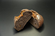 画像をギャラリービューアに読み込む, 【冷凍】国産小麦100%ピースパン工房のお買い得セット