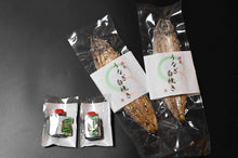 画像をギャラリービューアに読み込む, うなぎ白焼き 2尾