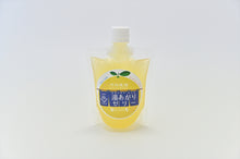 画像をギャラリービューアに読み込む, 湯あがりゼリーⓇ青ラベル