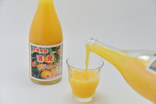 画像をギャラリービューアに読み込む, 【箱入り】清見100%ジュース4本