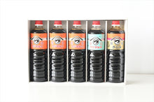 画像をギャラリービューアに読み込む, フジマルツ醤油セット竹