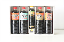 画像をギャラリービューアに読み込む, 【送料無料】フジマルツ醤油セット②