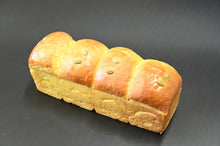 画像をギャラリービューアに読み込む, 【冷凍】愛南カボチャ無添加国産小麦100%食パンセット