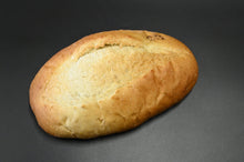 画像をギャラリービューアに読み込む, 【冷凍】愛南カボチャ無添加国産小麦100%食パンセット