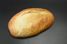 画像をギャラリービューアに読み込む, 【冷凍】国産小麦100%ピースパン工房のお買い得セット
