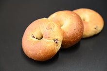 画像をギャラリービューアに読み込む, 【冷凍】愛南カボチャ無添加国産小麦100%食パンセット