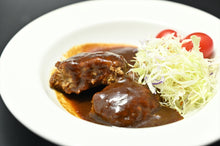 画像をギャラリービューアに読み込む, 愛南ゴールド入りデミグラスソースの粗挽きハンバーグ 5個