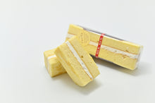 画像をギャラリービューアに読み込む, 【AINAN STAND限定】愛南スイーツコラボックスミニ