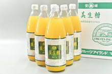 画像をギャラリービューアに読み込む, 美生柑100%ジュース6本入