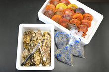 画像をギャラリービューアに読み込む, 【AINAN STAND限定】愛南海の幸コラボックス