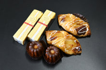 画像をギャラリービューアに読み込む, 【AINAN STAND限定】愛南スイーツコラボックスミニ