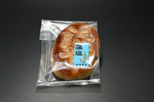 画像をギャラリービューアに読み込む, 藻塩仏まんじゅう