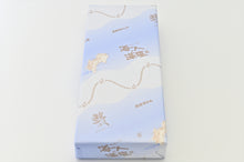 画像をギャラリービューアに読み込む, 藻塩まんじゅう 10個入