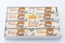 画像をギャラリービューアに読み込む, なーしくんもなか 8個入