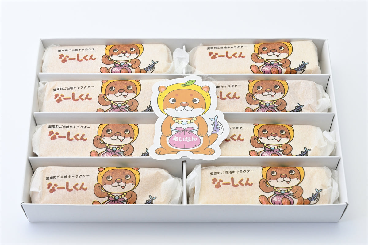 DSC_8062_F2yu_1200x1200.jpg?v=