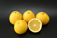 画像をギャラリービューアに読み込む, 吉田農園河内晩柑中玉5個