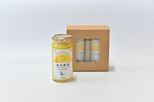 画像をギャラリービューアに読み込む, 【今期の販売を終了しました】河内晩柑フルーツソース