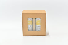 画像をギャラリービューアに読み込む, 【今期の販売を終了しました】河内晩柑フルーツソース