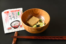 画像をギャラリービューアに読み込む, フリーズドライ味噌汁5袋入