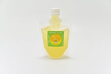 画像をギャラリービューアに読み込む, パティスリー・ジュテーム愛南ゴールドゼリー