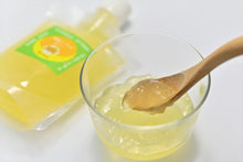 画像をギャラリービューアに読み込む, パティスリー・ジュテーム愛南ゴールドゼリー