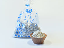 画像をギャラリービューアに読み込む, 【期間限定】ちりめん干し(大)170g