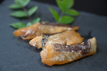 画像をギャラリービューアに読み込む, 【入荷しました】真鯛のみりん干し