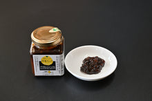 画像をギャラリービューアに読み込む, 愛南ゴールド味噌ディップ 100g