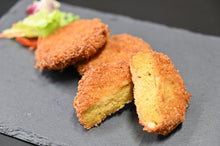 画像をギャラリービューアに読み込む, 【きくち水産】 じゃこと豆腐のカツ(カレー)