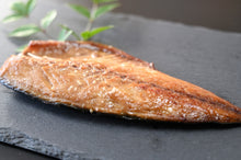 画像をギャラリービューアに読み込む, 【きくち水産】冷凍 サバのみりん干し