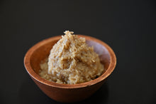 画像をギャラリービューアに読み込む, 愛媛の麦味噌 750g