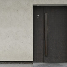 画像をギャラリービューアに読み込む, 【濱壹】Fish & 3個