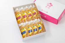 画像をギャラリービューアに読み込む, 湯あがりゼリーⓇギフトセット