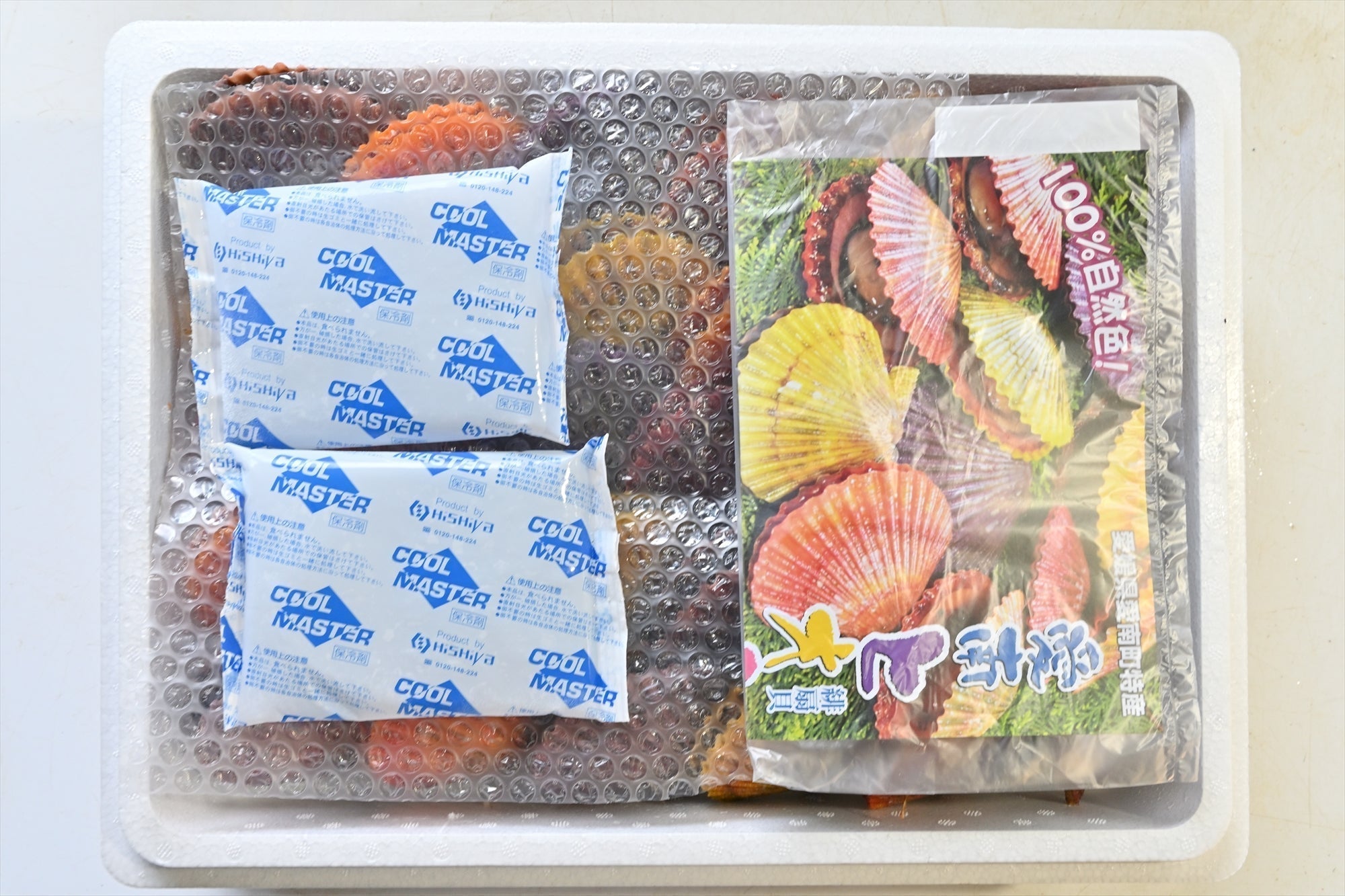 入荷待ち】愛南ヒオウギ貝 35個入 – AINAN STAND