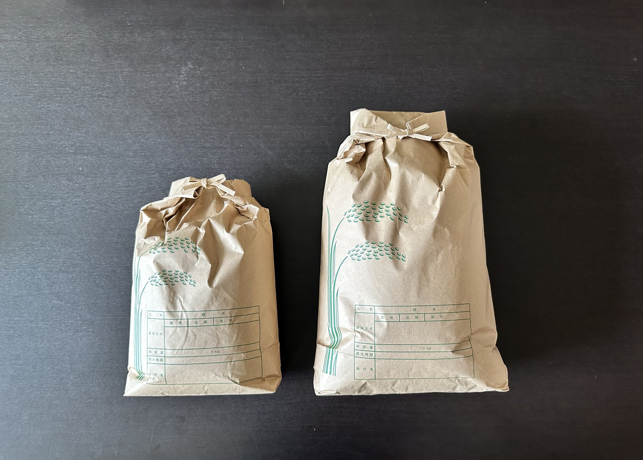 限定価格【愛南町産】新米・にじのきらめき 10kg – AINAN STAND