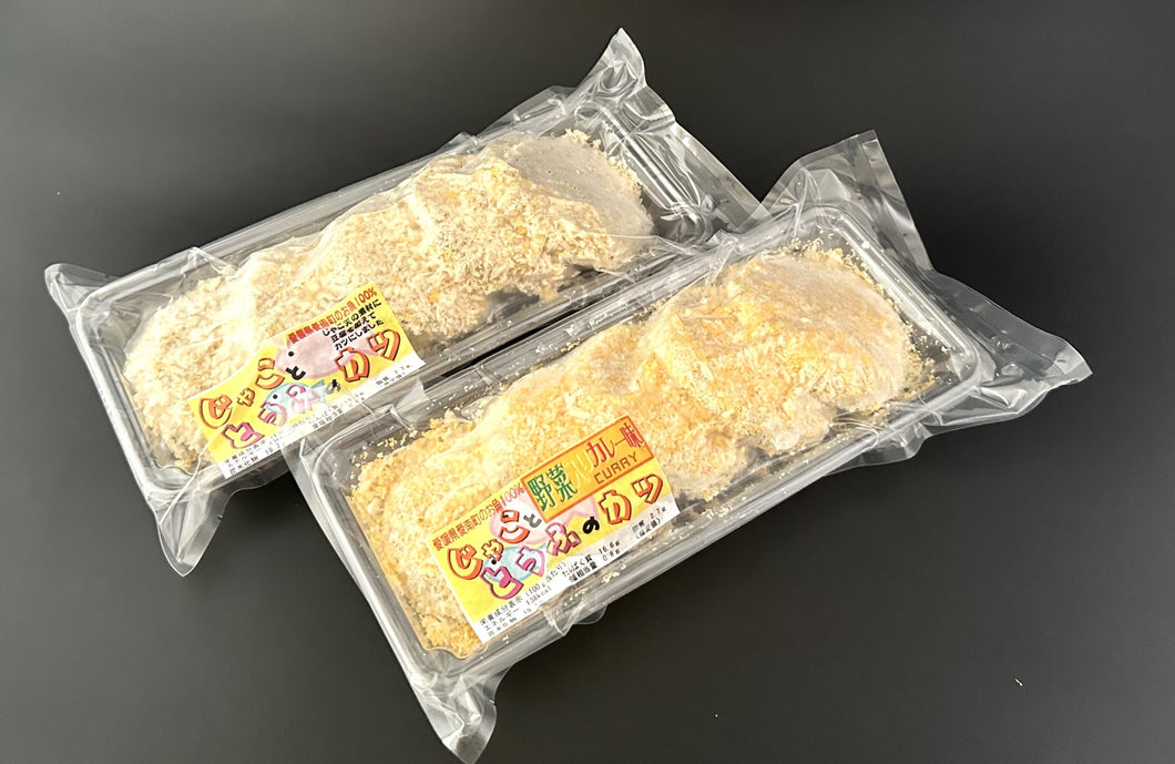【きくち水産】じゃこと豆腐のカツ（プレーン）