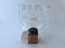 画像をギャラリービューアに読み込む, 【Belle Mer】ブリオッシュ
