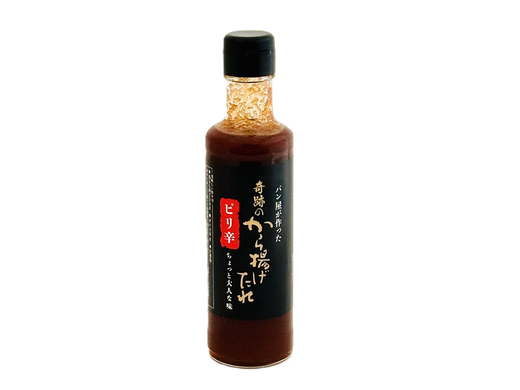 【10月入荷待ち】ほっとバター創業者が作った 奇跡のから揚げたれ ピリ辛