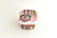 画像をギャラリービューアに読み込む, 愛媛の麦味噌 750g×6
