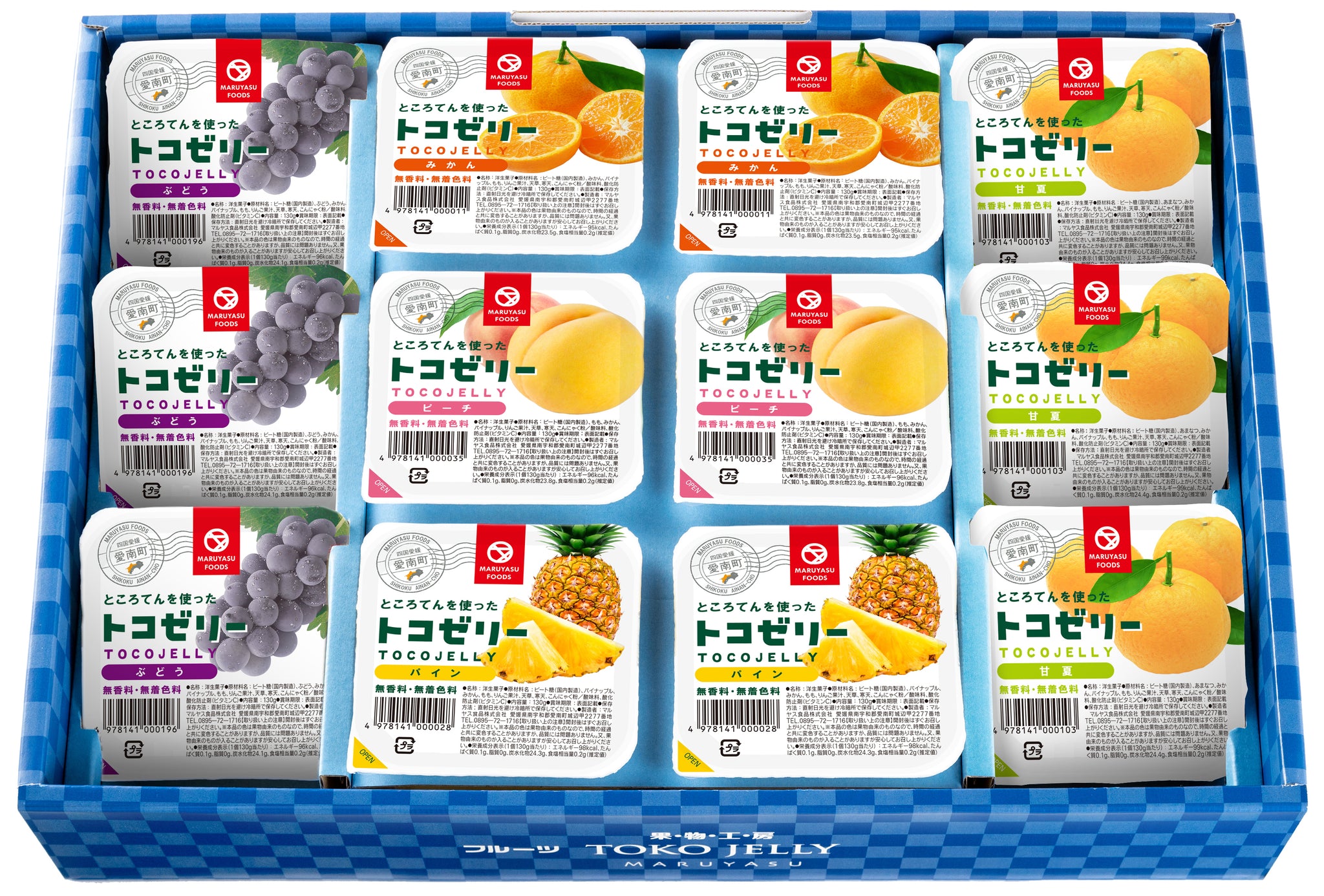 トコゼリーギフト 18個入 – AINAN STAND