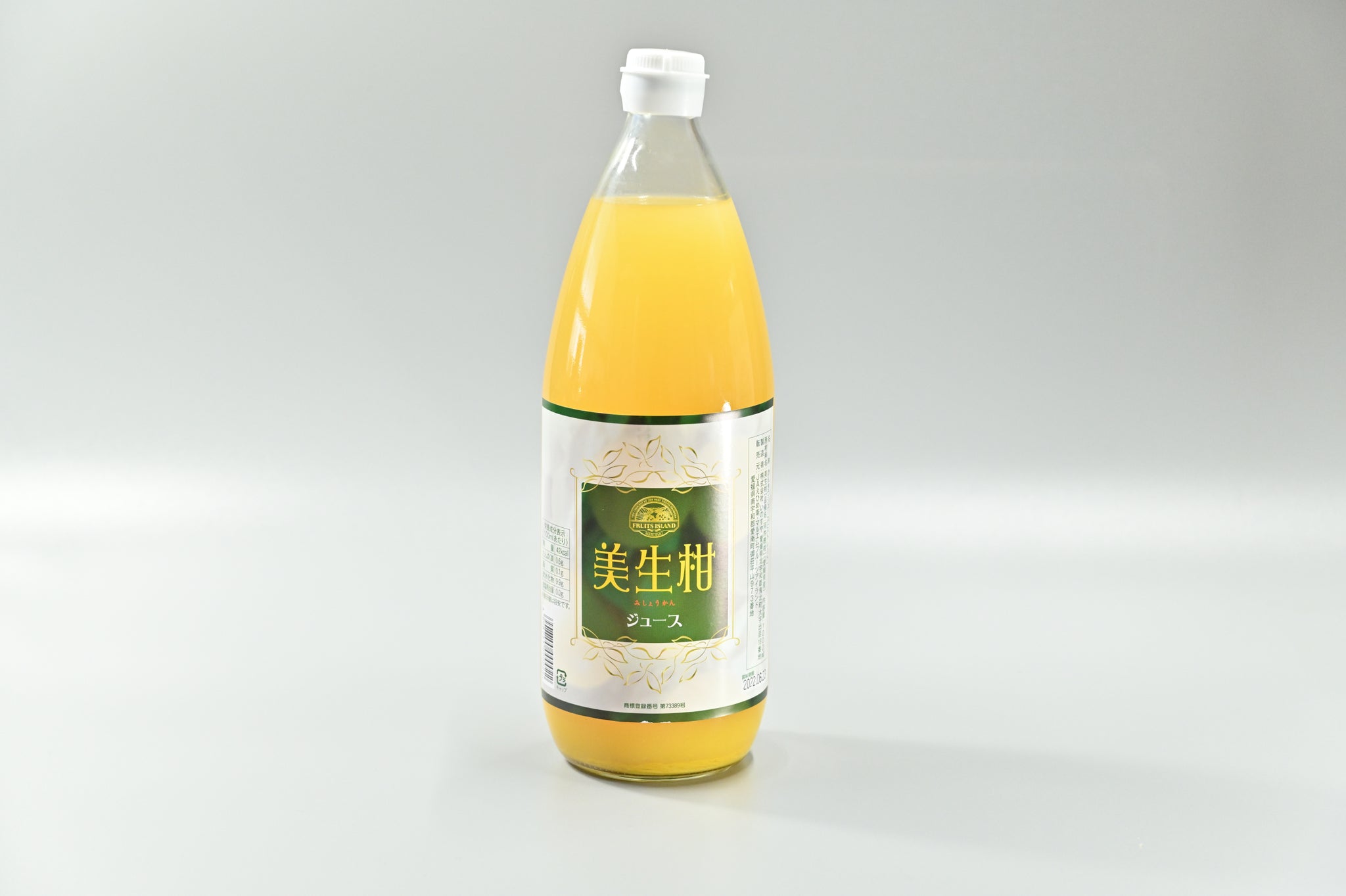 寅楠みかん 木熟みかん 和歌山 5kg 2S〜L