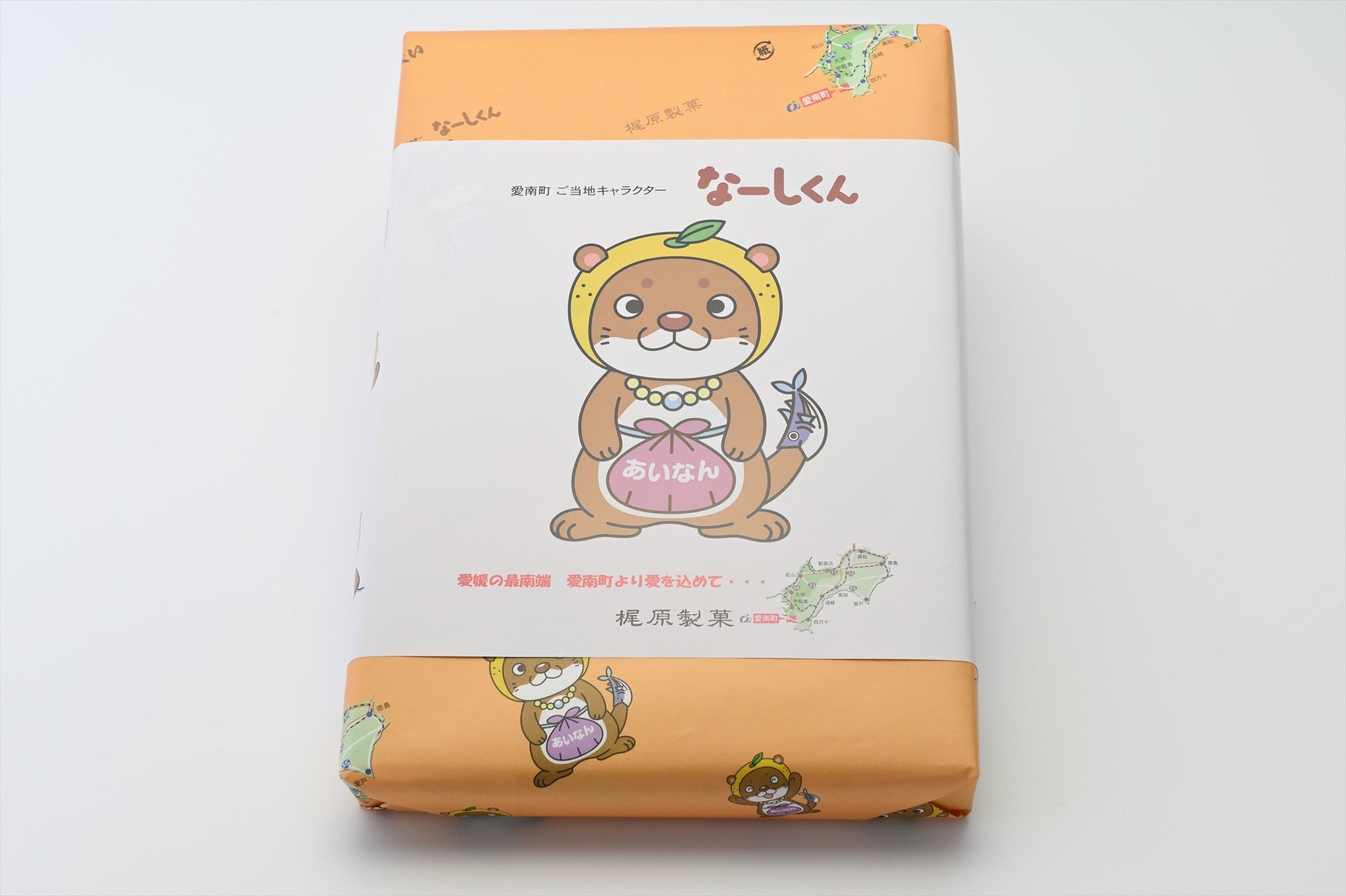 なーしくんもなか 8個入 – AINAN STAND