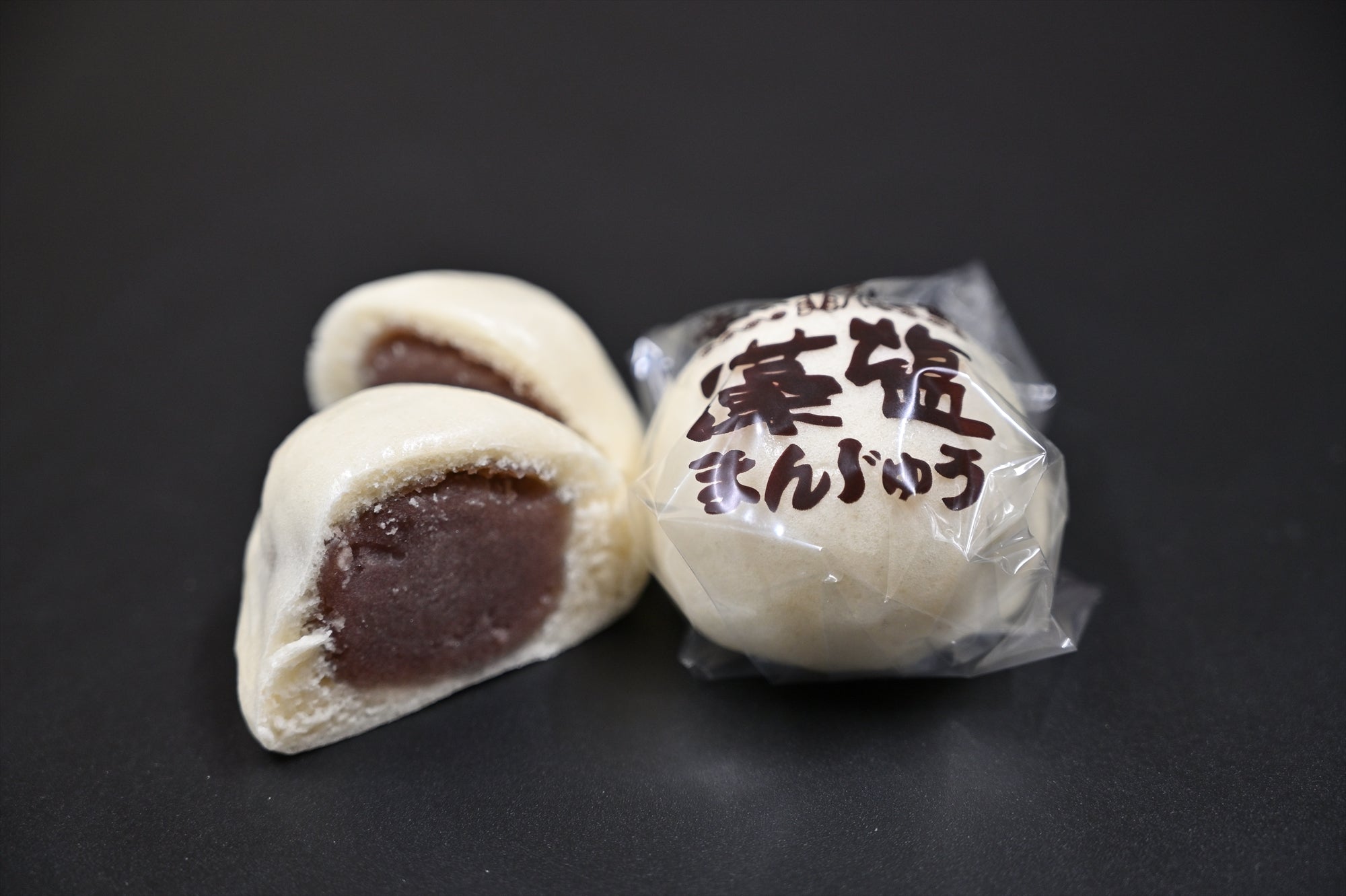 藻塩まんじゅう1個 – AINAN STAND