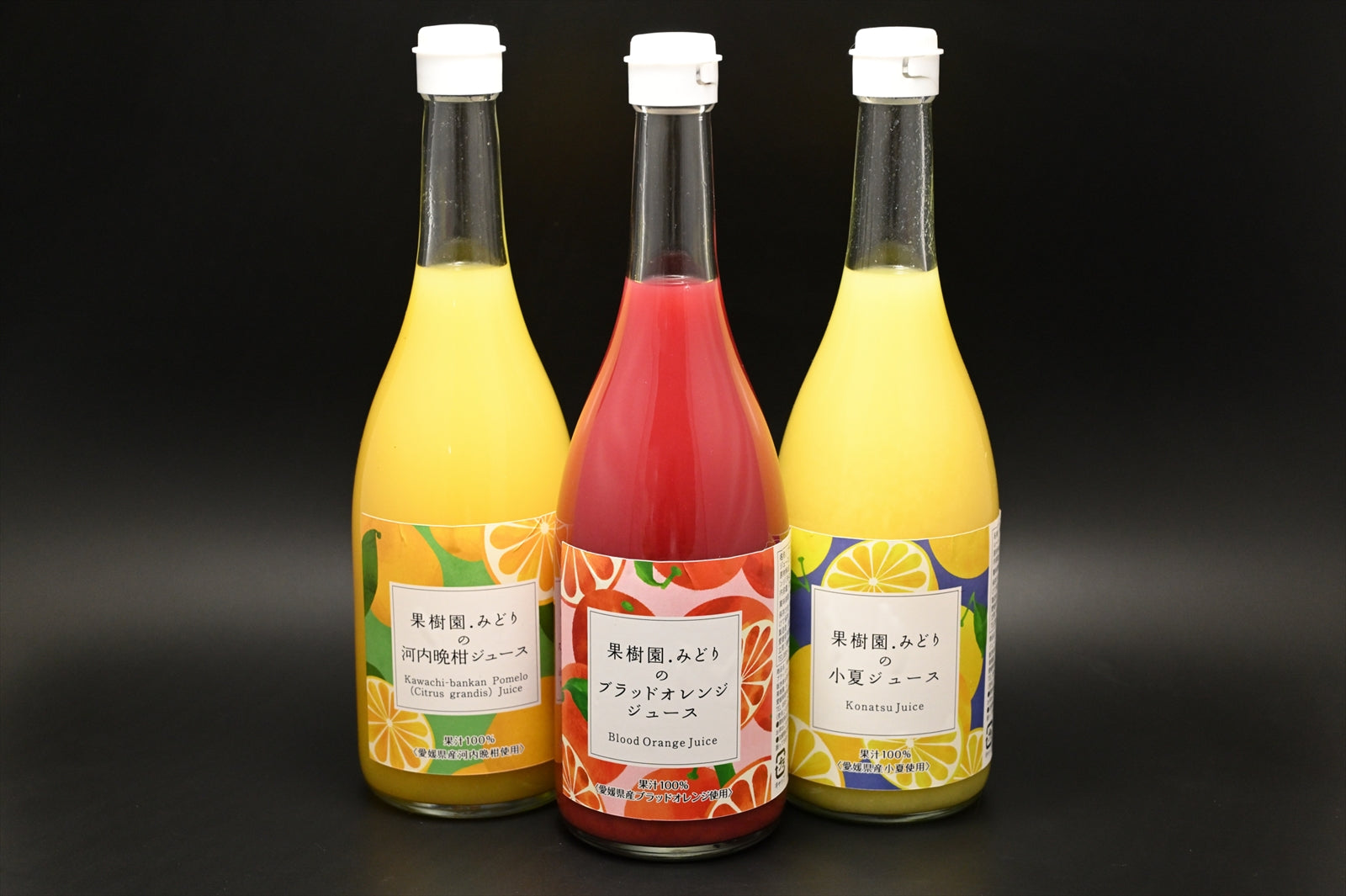 果樹園みどり – AINAN STAND